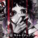 hisoka_hehe