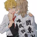 MihiSano