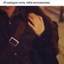 Rushana_Styles