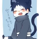 Kataotoka