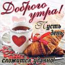 tormoz87