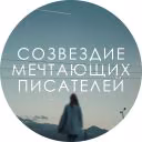 somnia-universi