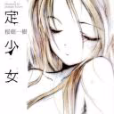 __marmelad_girl__