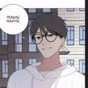 Parina_0601
