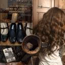 diiasska_ff