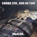 Sorry_Angel