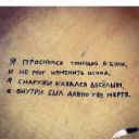 aghyria876543210