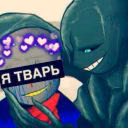 InkyShipper