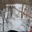 devochkakrasavica
