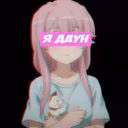 NekoMi8