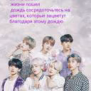 yabrunetka16