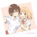 Maka_Tanaka