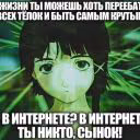 mirmod