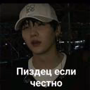 anjok_d