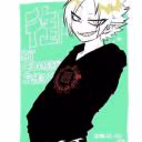 15_Nanba_634