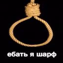 vetya7
