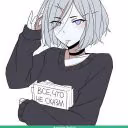 OwnBony