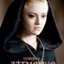 mashacvon123