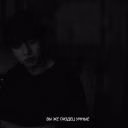 youngtears