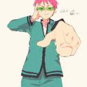 Saaaayki
