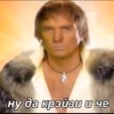 Valeriuas0_0