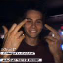 Di_Stilinski