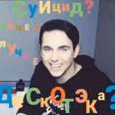 imafakingclown