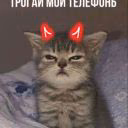 user606233816932
