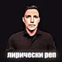 BEX7WER
