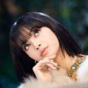 A_delia_eva