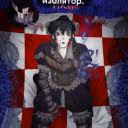 Popa_POPA_Hegra2010