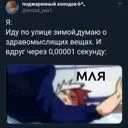 user08582624