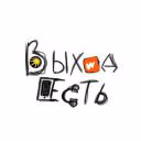 Uli4ka_14