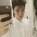 Kari_354