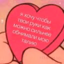 madness_jelly