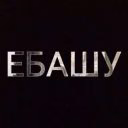 vasilinksks