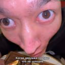 LOX_3848