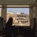 kiossa3