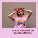 visnya666