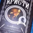 krasivaia_tvar