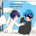 mashyraa