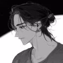 SeeGuu