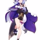 Reruryui