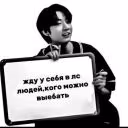 Kylie_KPOOP