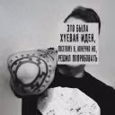 rogachev_