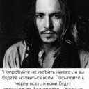 magaz2906