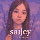sa1jey_strimerskaya