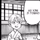 ItsMiriam3