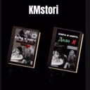 KM_storis