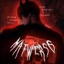 Matwersis
